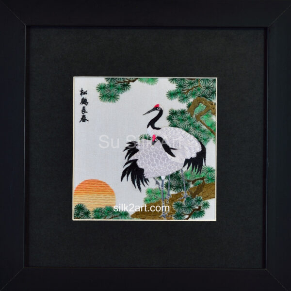 Cranes and Pine (Small)