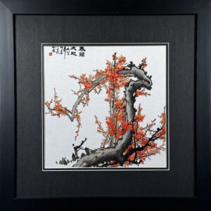 Plum Blossom (Medium)